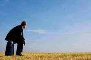 pathara gai aankhe tera intzar karte karte