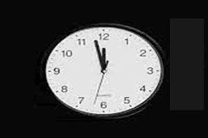 roj raat ko jab barah ka gajar hota hai