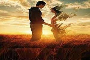 झूठी हँसी तेरा मुस्कुराना