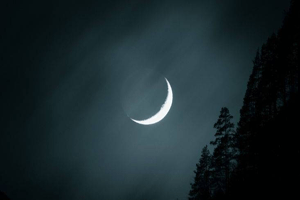 qamar ki wo khurshid tasveer hai