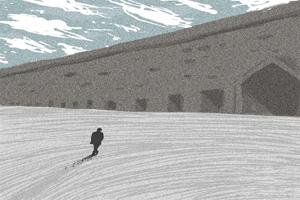 duniya e akidat me azab rasm